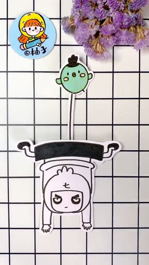 #手工制作#超级简单的伍六七画法