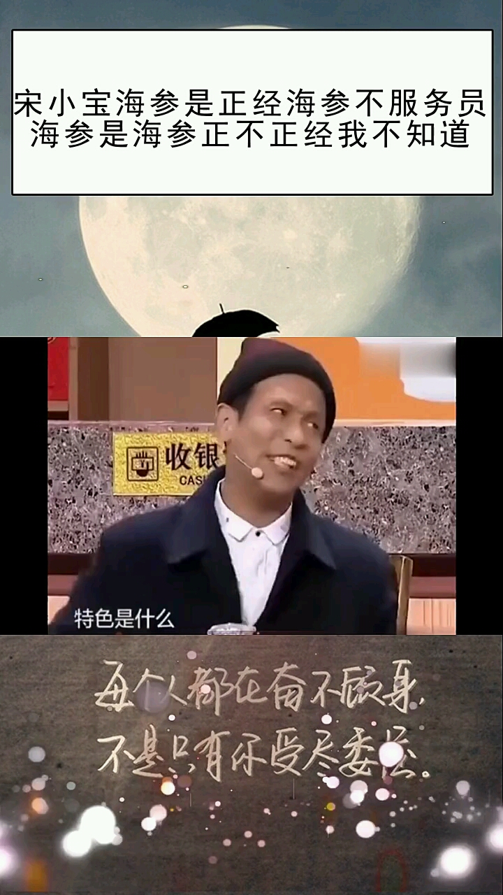 '''