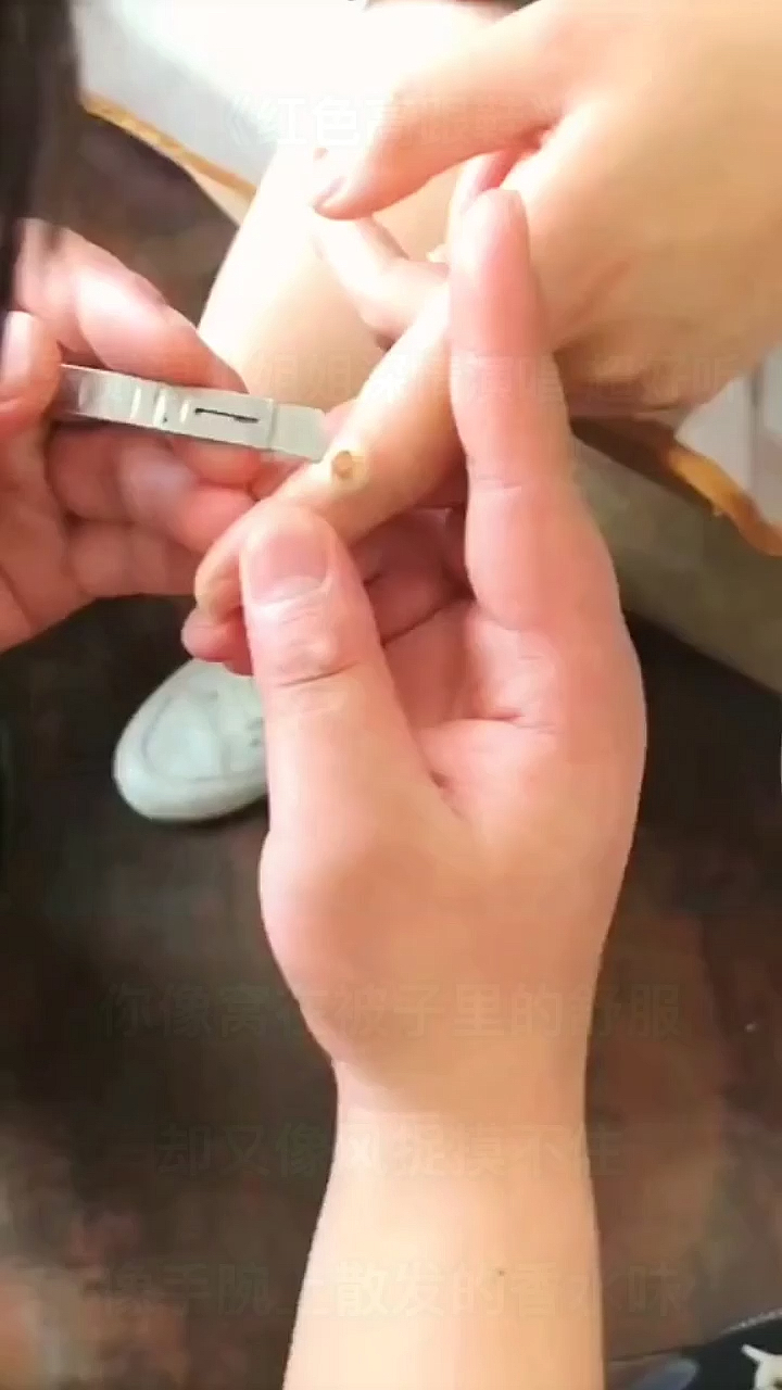 '''