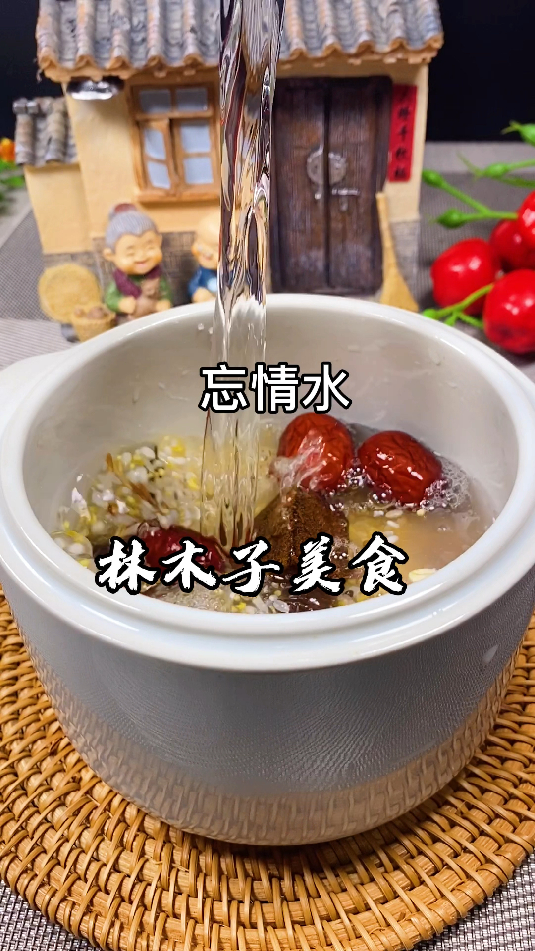 #美食看中国#女人美颜秘笈,春季常煮这碗粥,吃的健康,养的漂亮