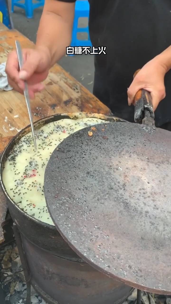 #美食记#特色美食梅花糕,有会做的吗