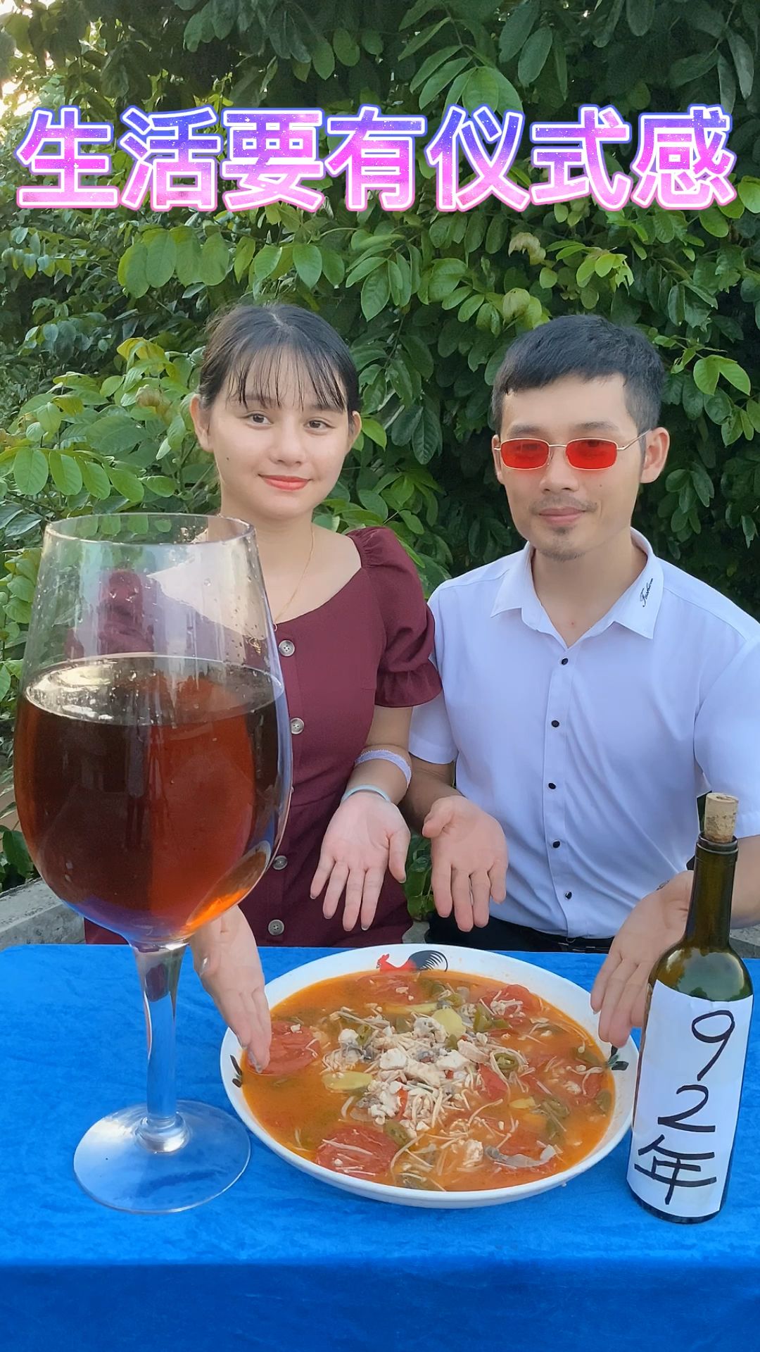 酸菜鱼真好吃
