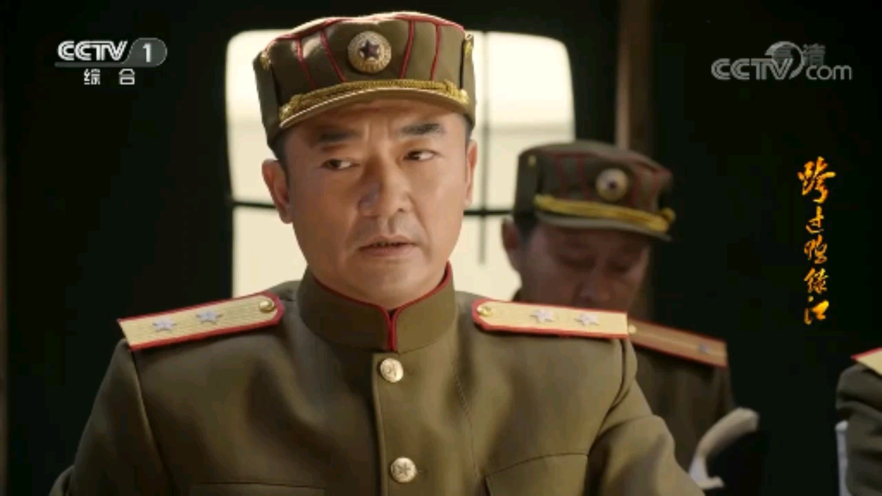 #跨过鸭绿江##我的观影报告#