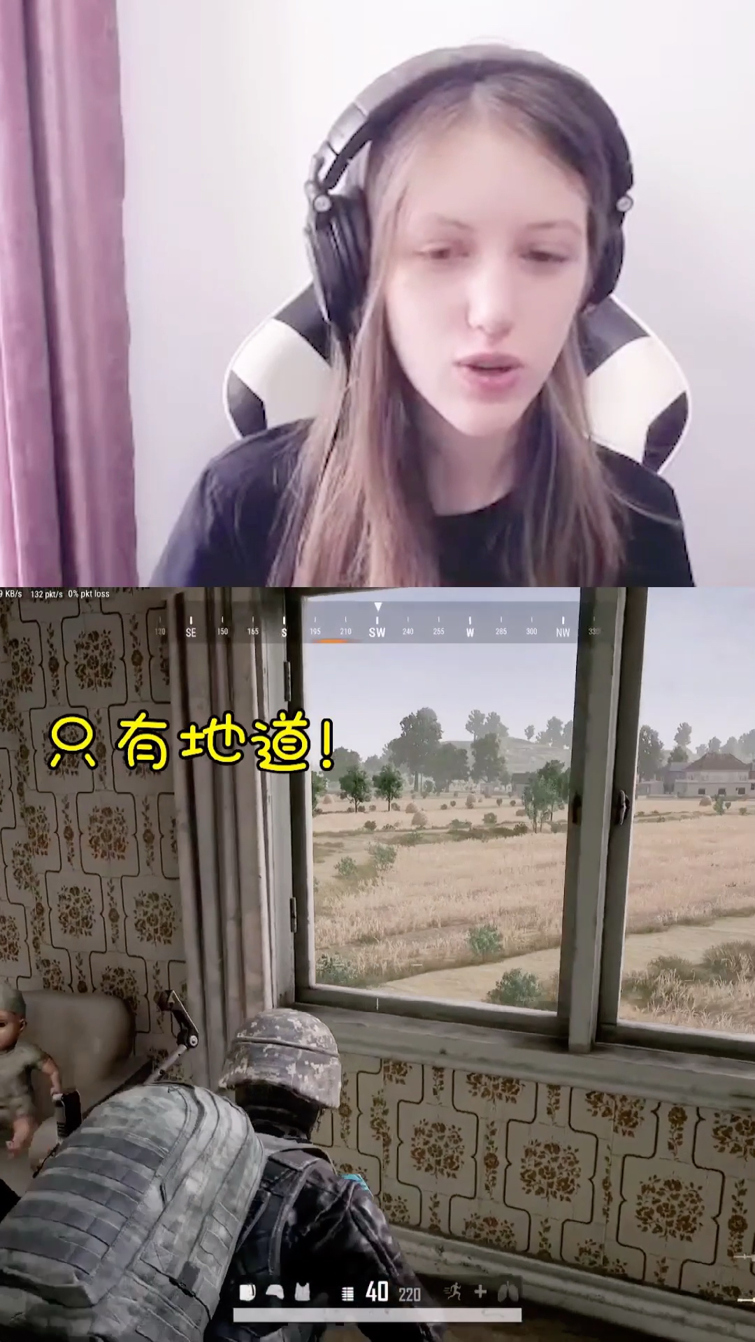 #大吉大利今晚吃鸡#什么是盖了帽了我的老baby