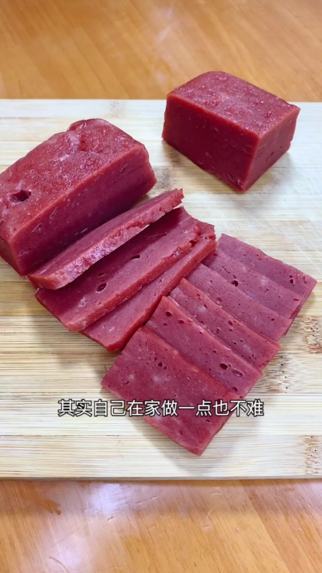 #美食#这样的肉蒲你知道怎么做的呢?