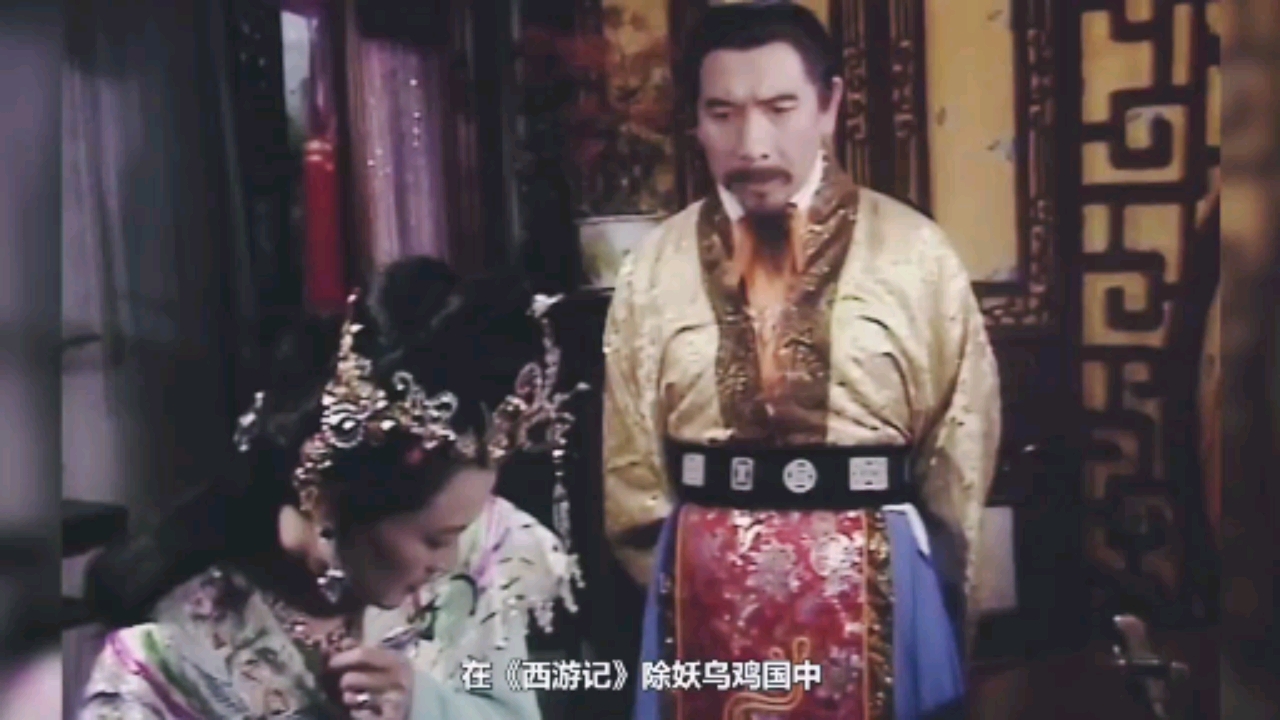 86版西游记李建成因入戏太深差点掐死“王后”辛亏导演阻拦及时