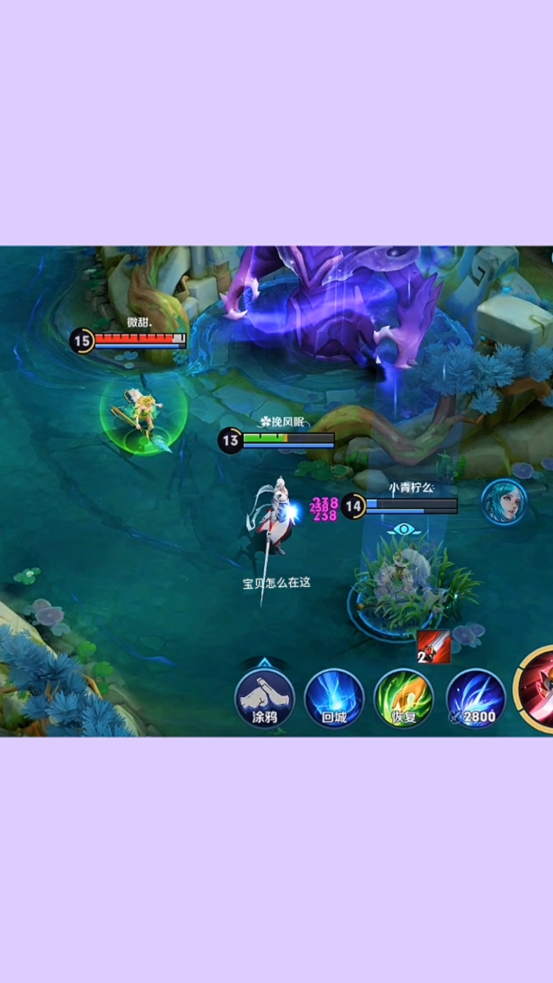 #信白#李白:不如s了我,放过他。