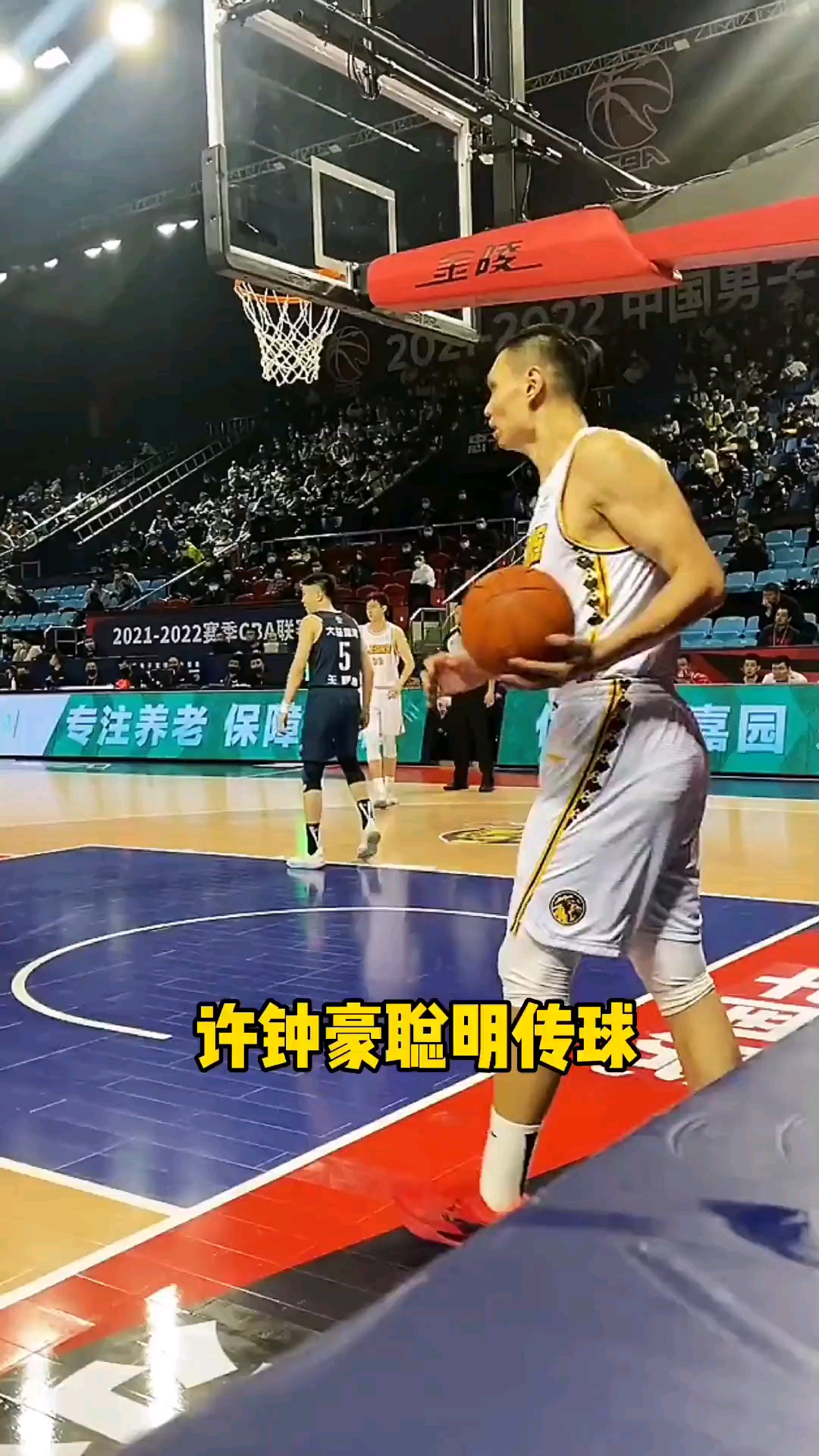 篮球——CBA季后赛：浙江广厦控股对阵吉林九台农商银行_比赛