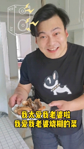 #搞笑段子剧#你们熟悉这个bgm么?