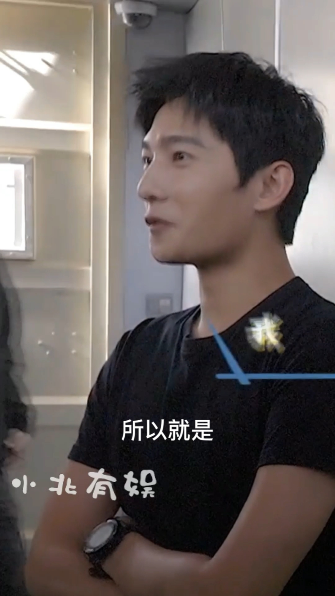 #拍戏现场#杨洋拍戏现场问到说洗澡的戏怎么拍,看导演怎么回答他的啊