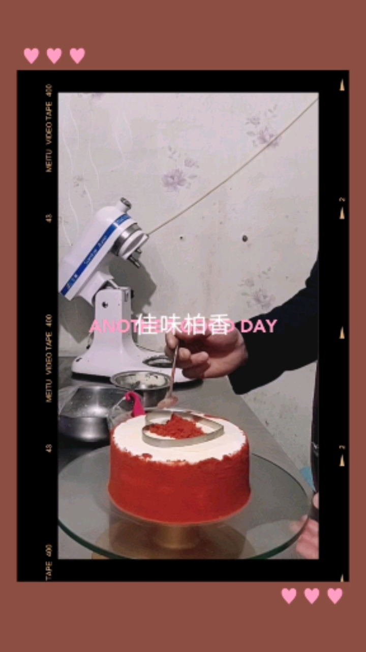 红丝绒蛋糕