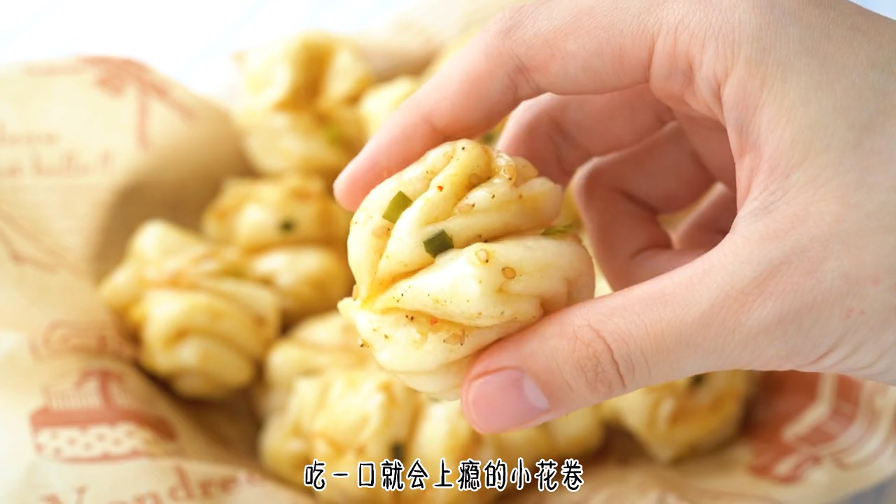 #春日好食光#太好吃了