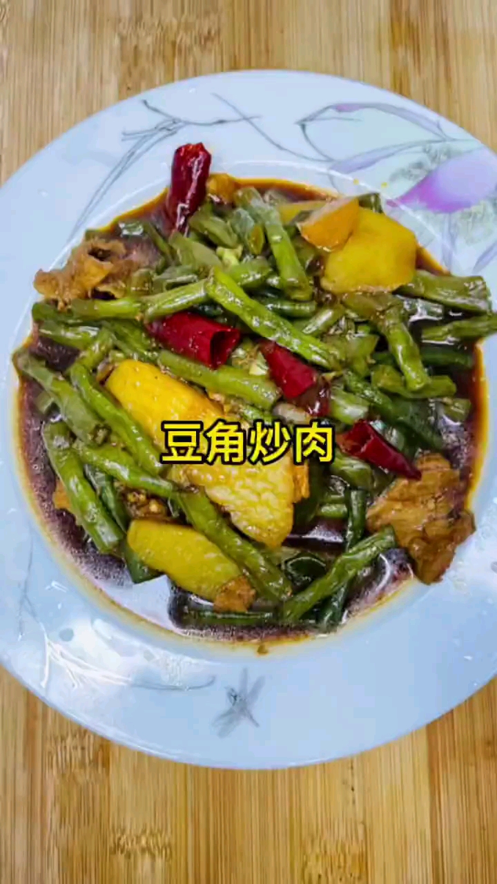 好有滋味的里脊炒肉