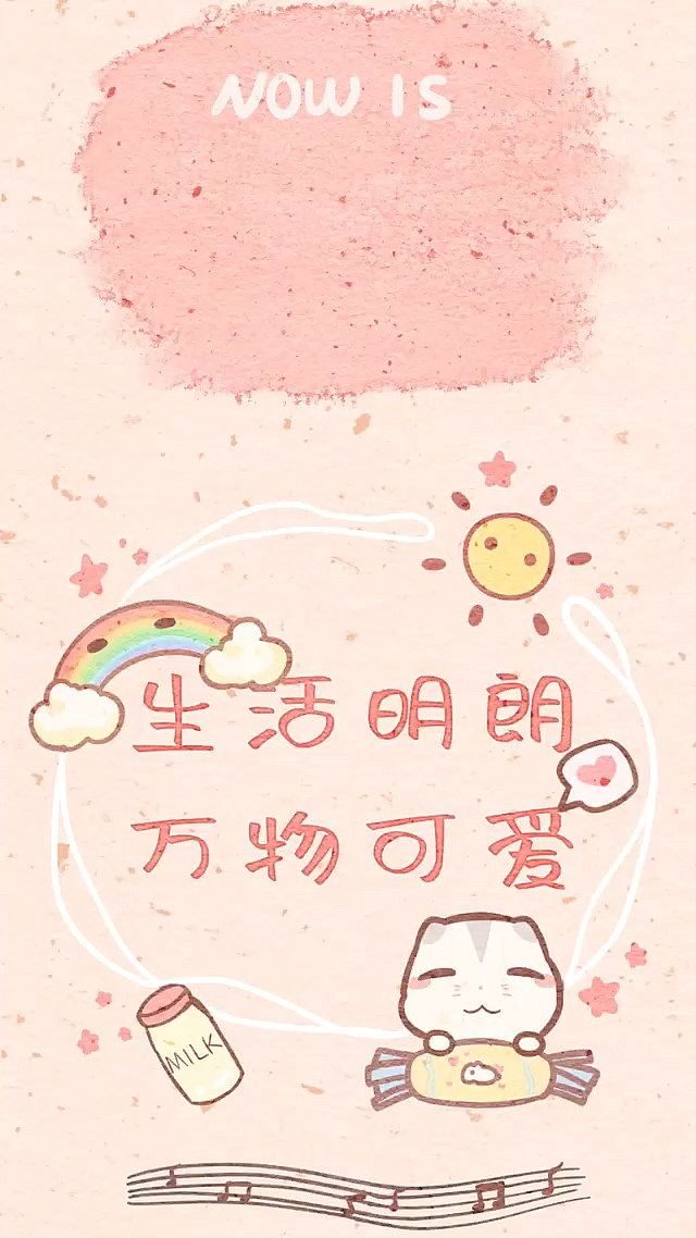 #壁纸#手机高清壁纸