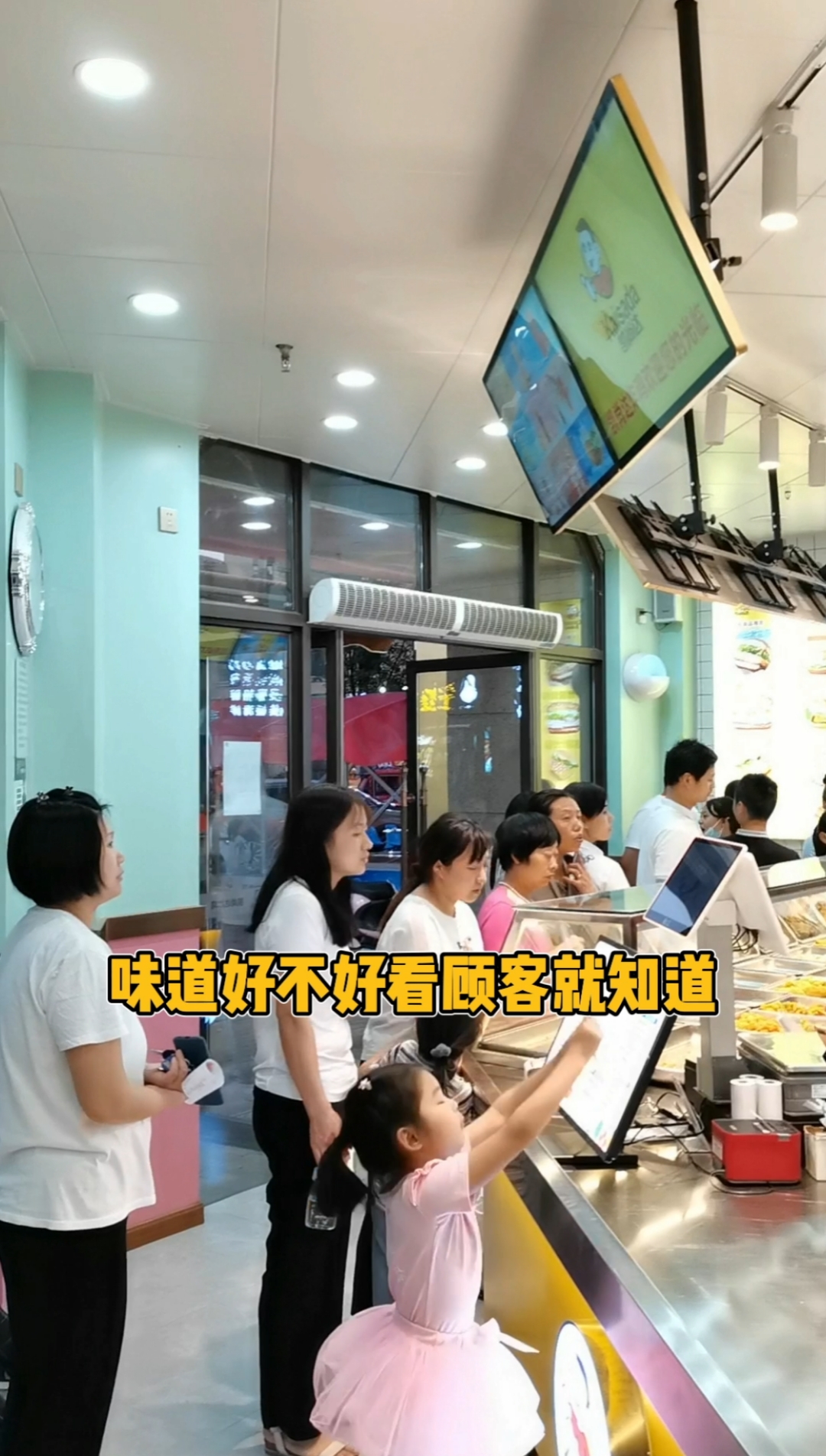 #炸鸡#世上很少有一步成功的奇迹,因此需要逐渐积累,以产生量变。