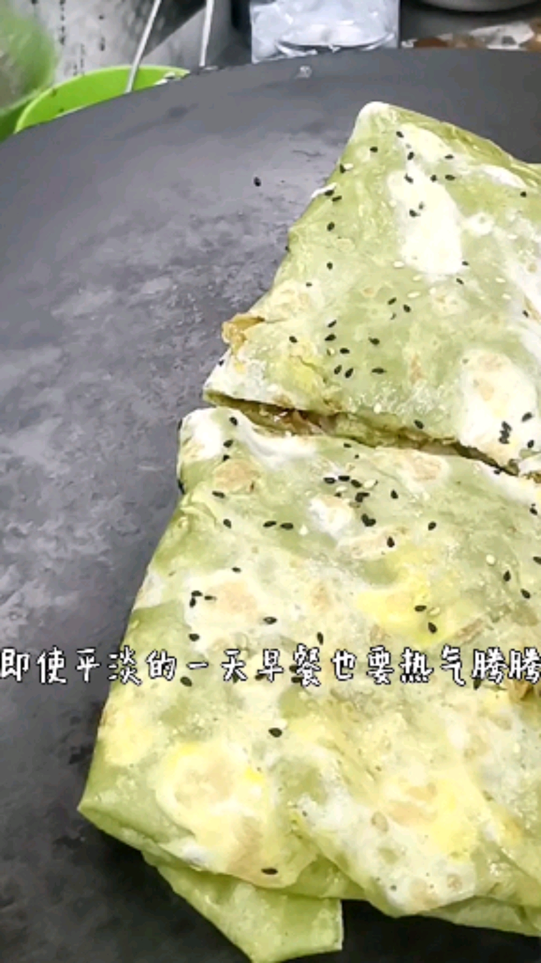 #靓点小吃培训#传统早餐煎饼果子面糊调制配方分享给你