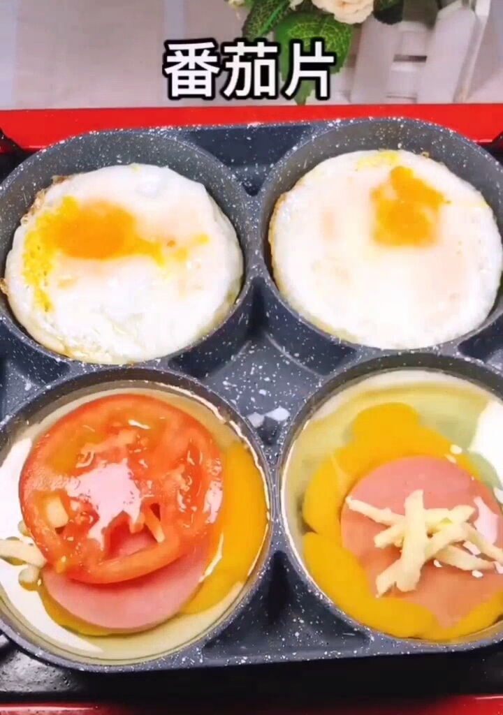 鸡蛋汉堡,好吃简单易做,孩子们的最爱