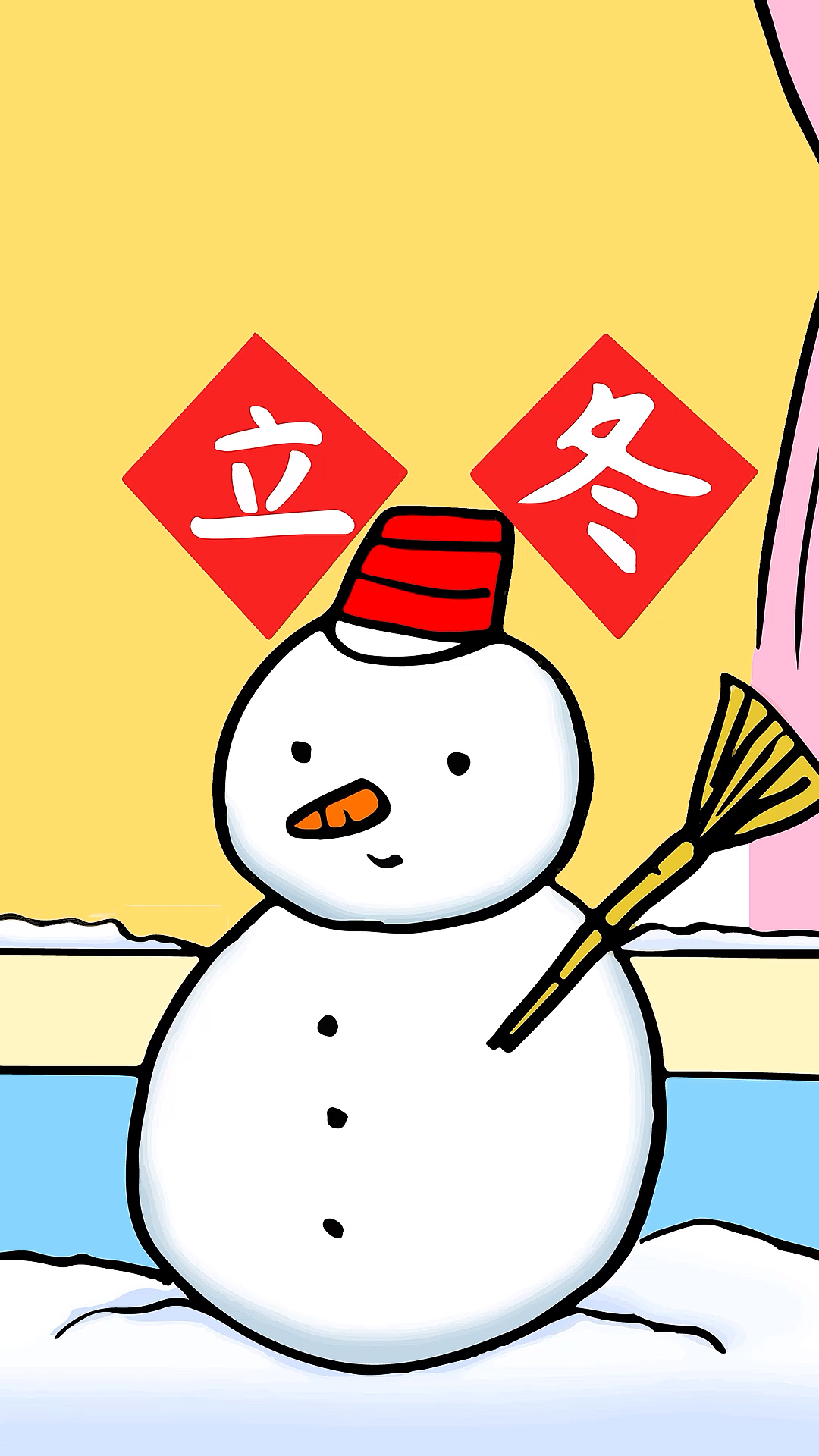 #手抄报#学画二十四节气立冬手抄报,简单又漂亮
