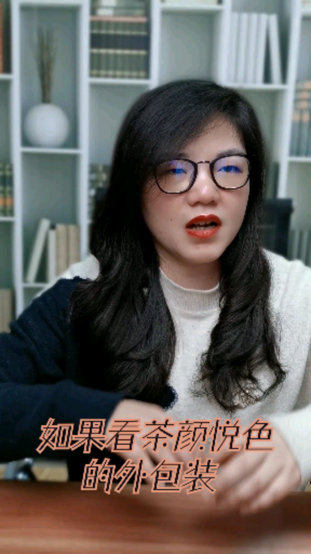 #奶茶#武汉惊现500元一杯的奶茶