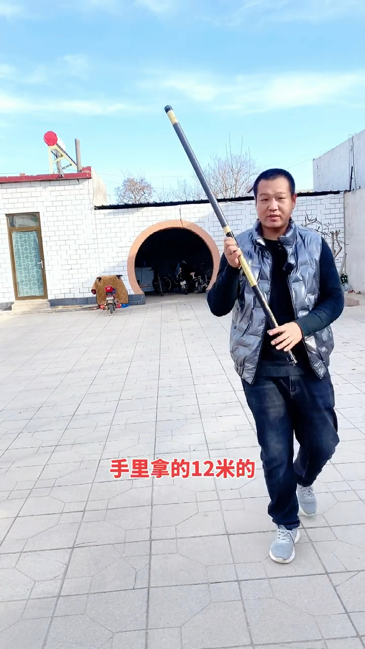 大炮鱼竿真实钓重测试