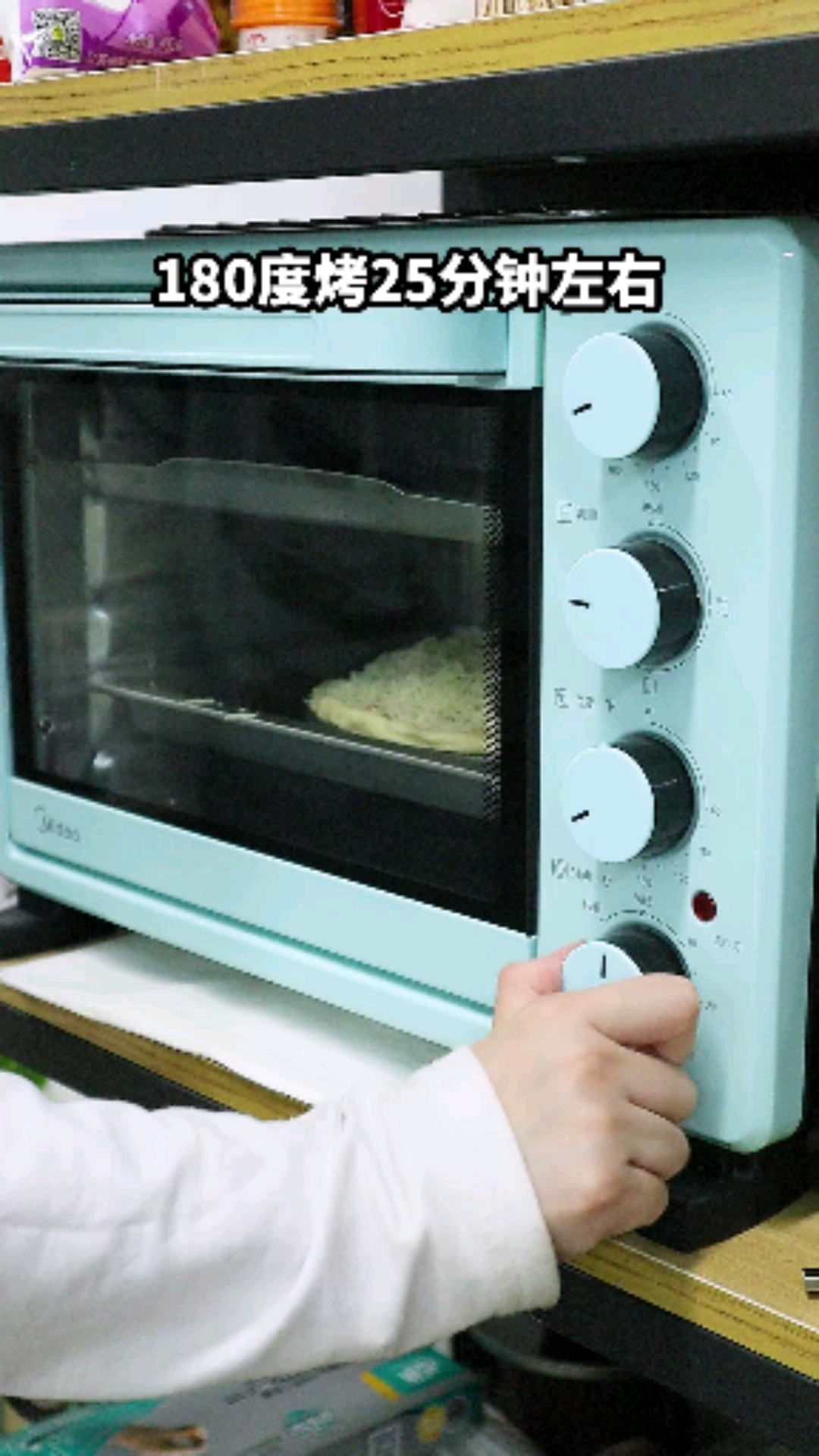 榨菜居然可以这样吃!快让对象做给你吃!