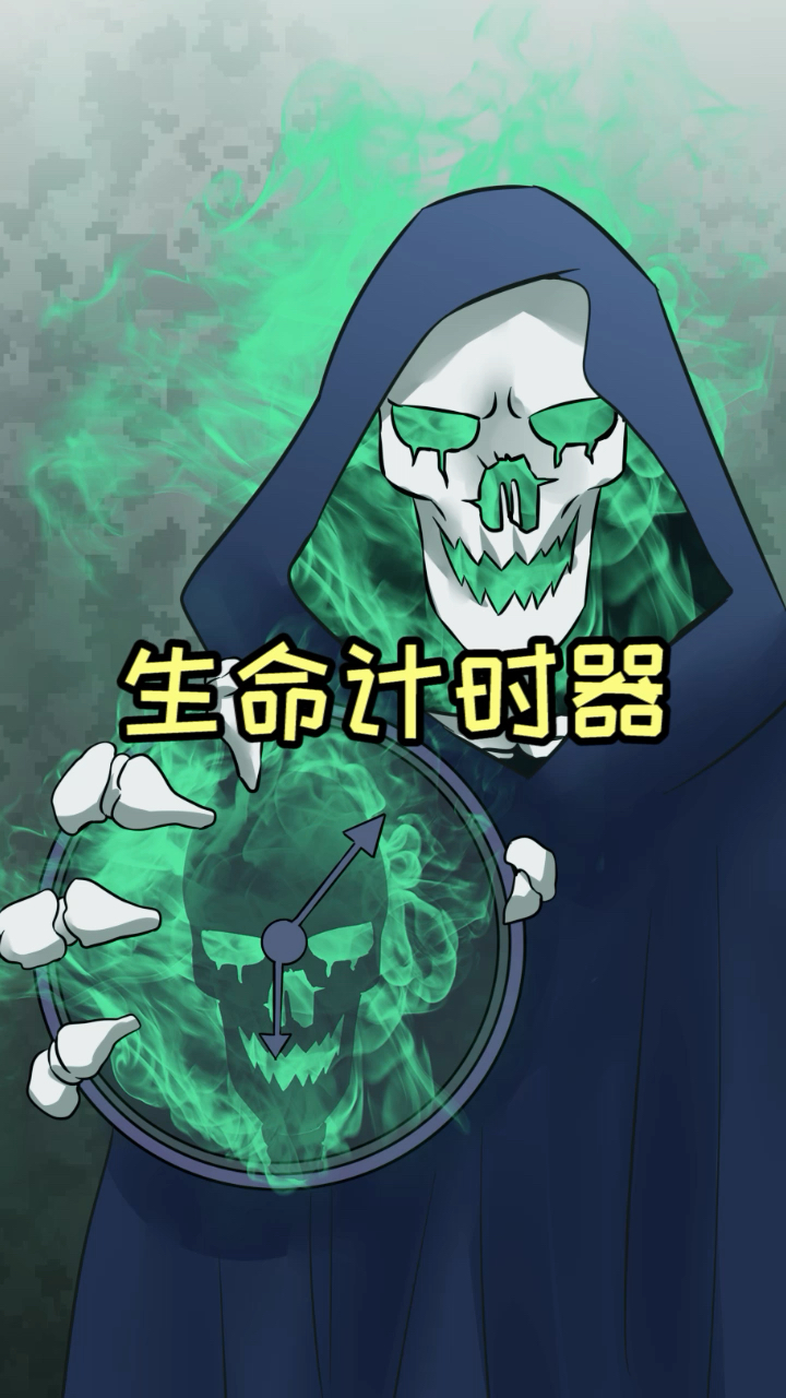 上期答案:这次的头盖骨是狗头的,狗狗给土妹的谢礼是自己最爱的屎粑粑!