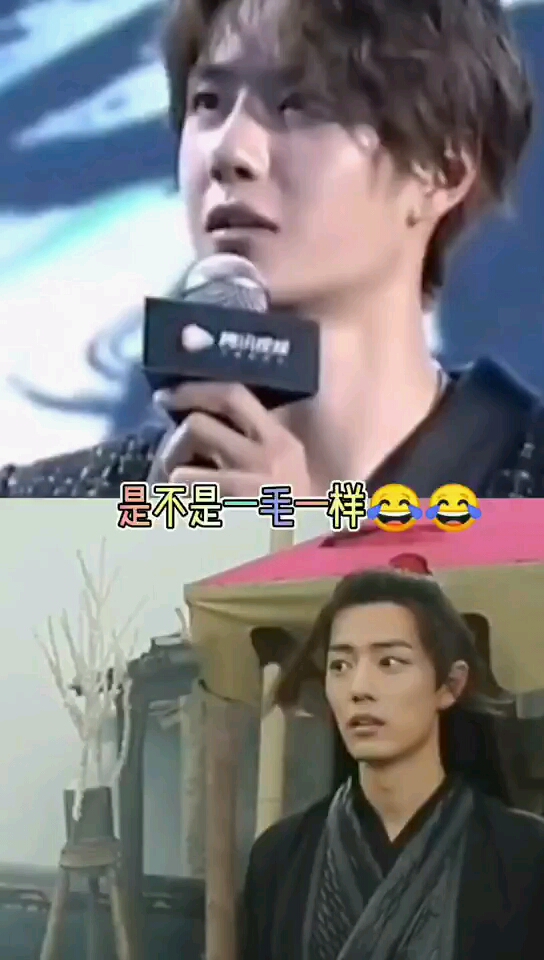 #肖战#这眼神绝了