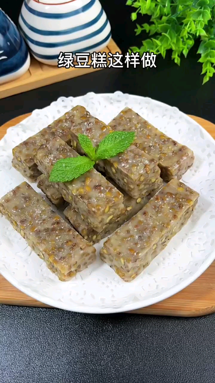 #美食#绿豆糕的做法