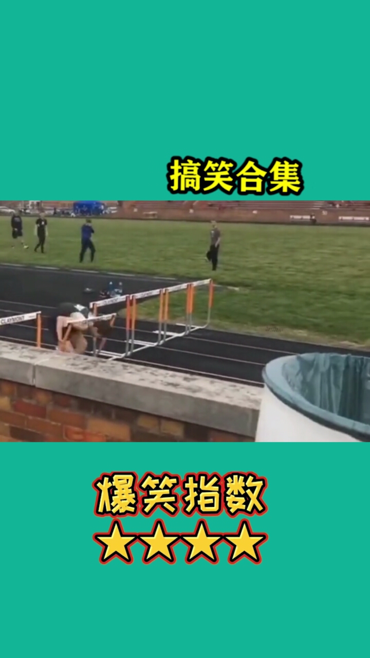 #搞笑视频#笑死人不偿命系列,让你笑到肚子疼!