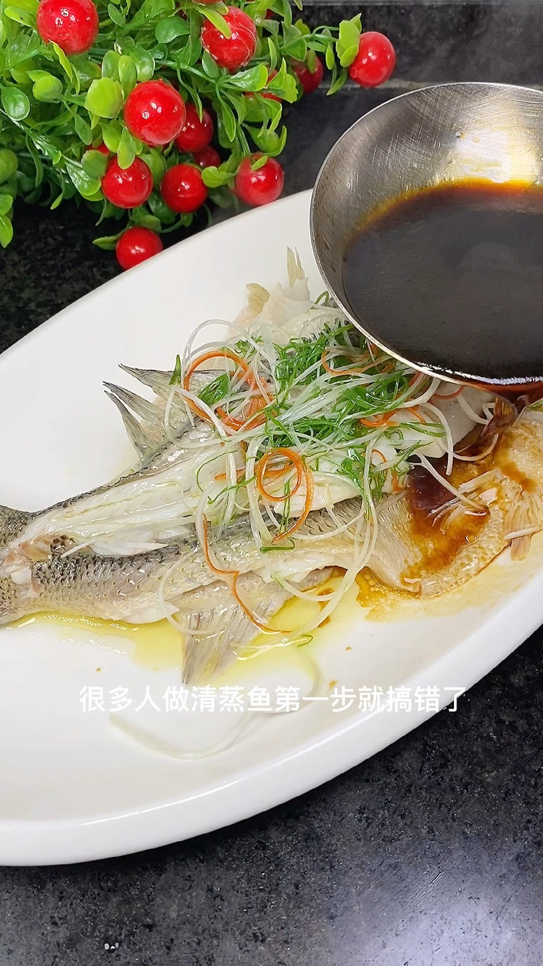 #家乡特色美食#掌握了这几个步骤，做出来的清蒸鲈鱼味道好百倍！