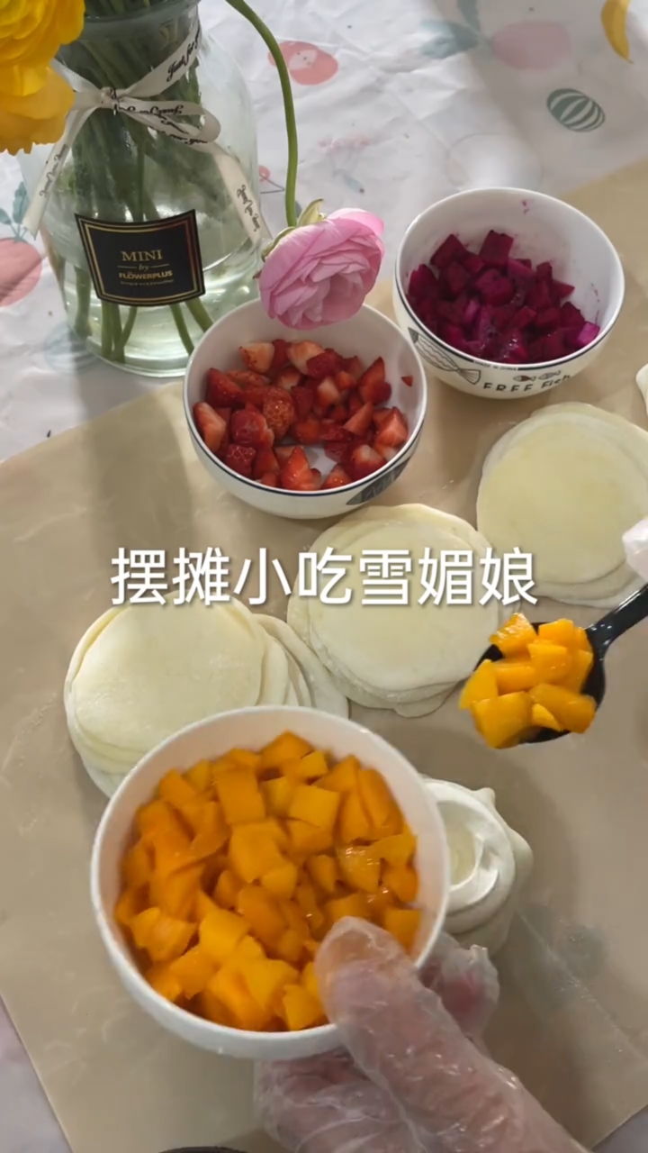 #创业#摆摊小吃雪媚娘