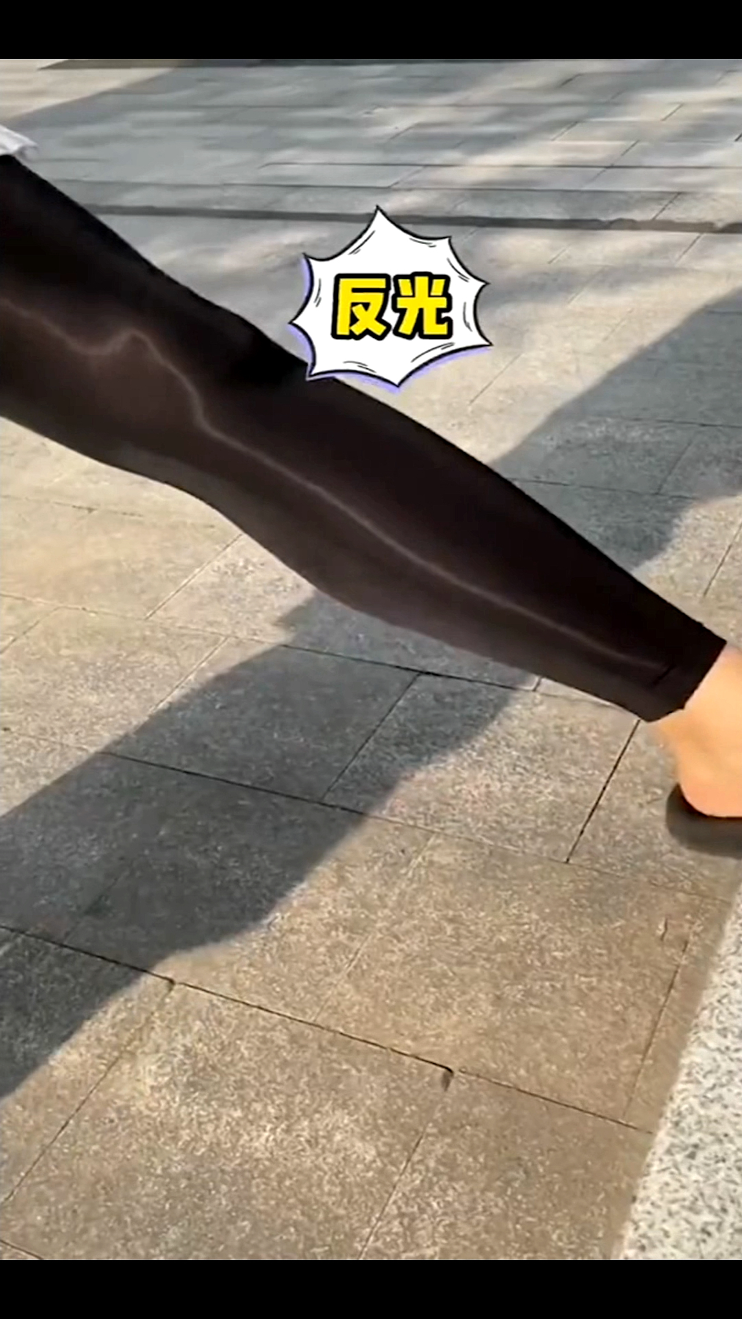 #好物推荐#鲨鱼裤子,都知道吧?