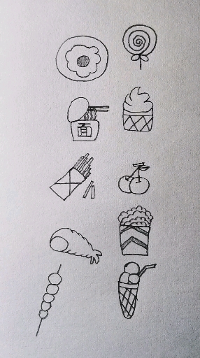 #简笔画#数字1～9画好吃的食物。