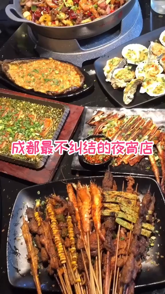 每到饭点快到了,就开始纠结的人是不是只有我一个啊!