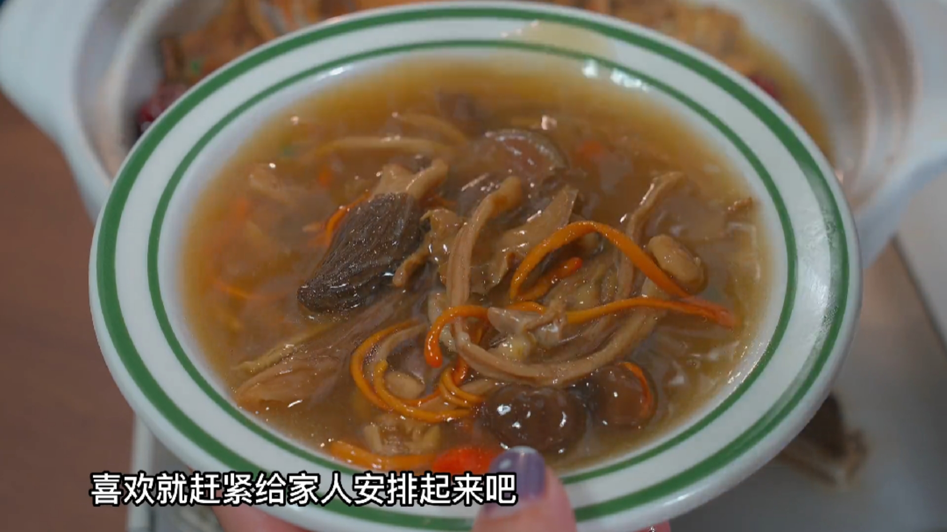 广东人最爱煲的家常汤，比米饭受欢迎，鲜美十足，天热以后多给家人喝_做法
