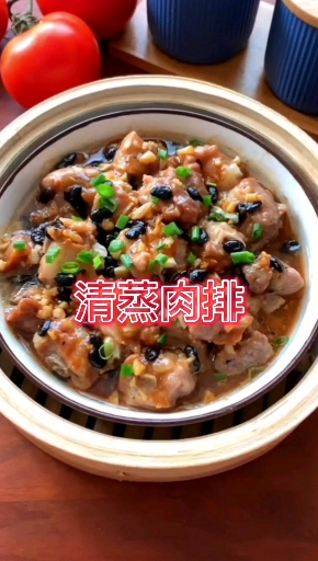 清蒸肉排