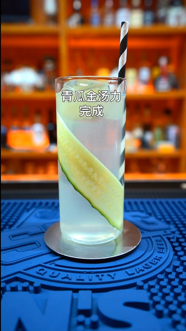 青瓜金汤力:一杯清新的cocktail缓解你一天的疲惫。