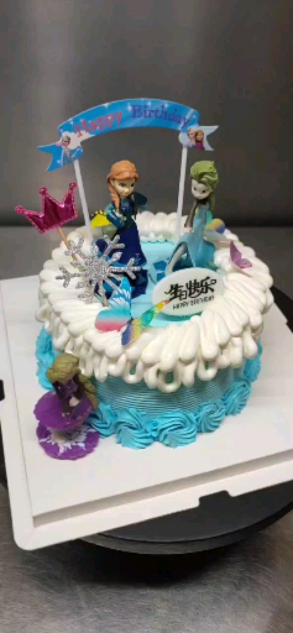 #冰雪奇缘蛋糕