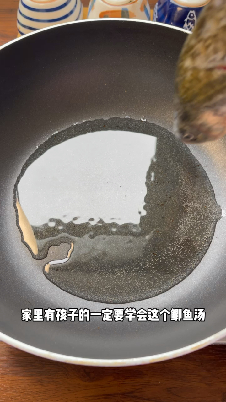 家里有孩子的一定要学会这个鲫鱼汤,孩子多喝聪明又伶俐