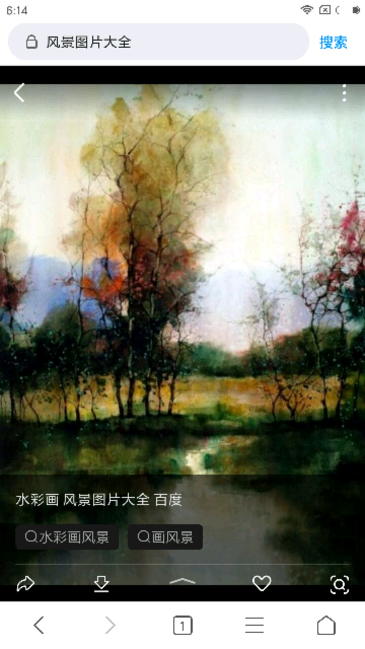 油画棒棒