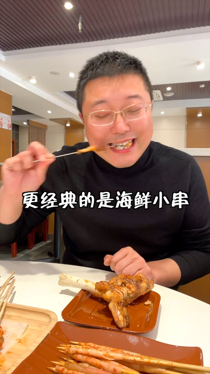 #过好冬天#你们说羊汤的最佳cp是什么主食