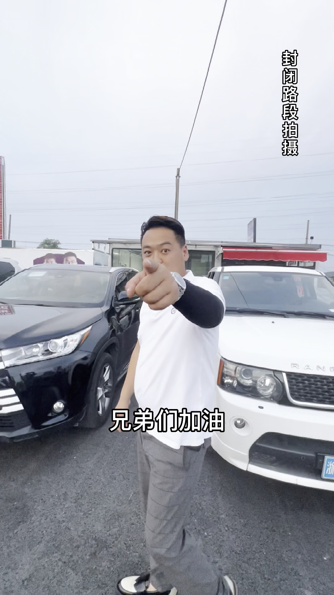 #励志正能量#励志语录!