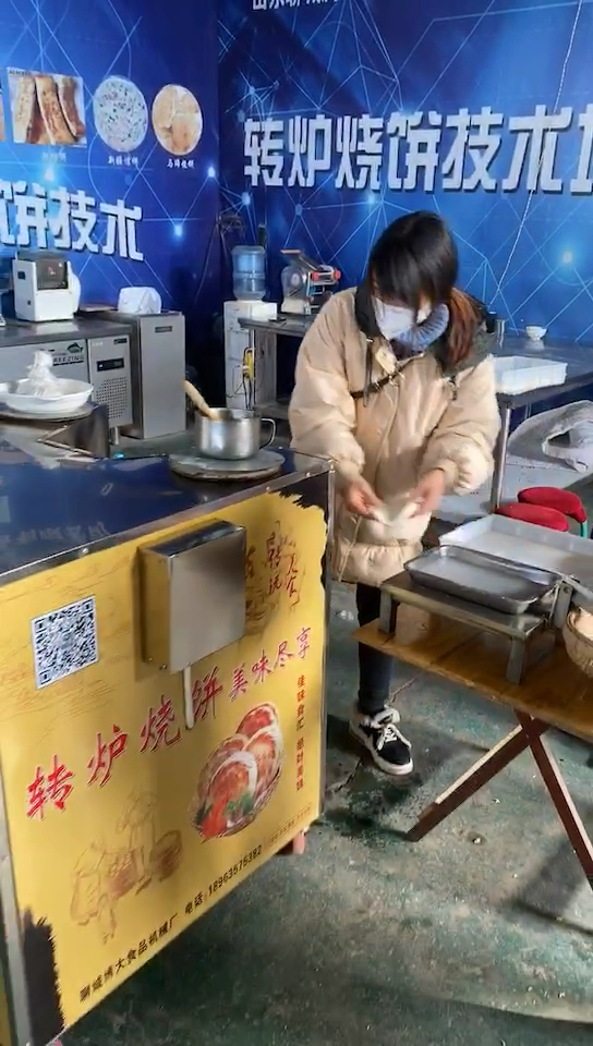 打烧饼的炉子鸡窝烧饼炉全自动烧饼机