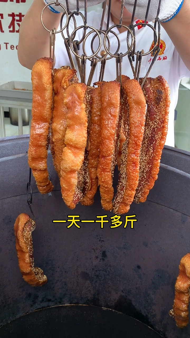 #脆皮五花肉#