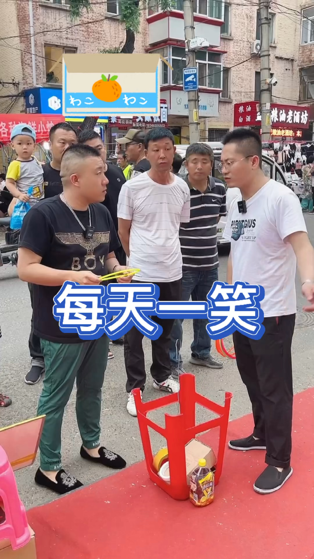 #全民小剧场#