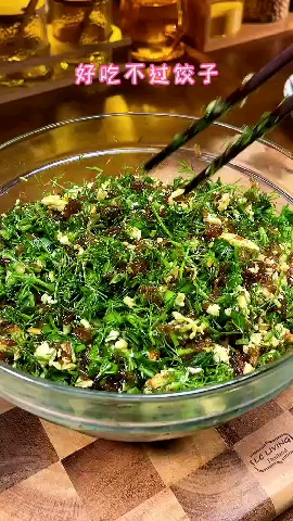 茴香鸡蛋馅饺子正确做法。