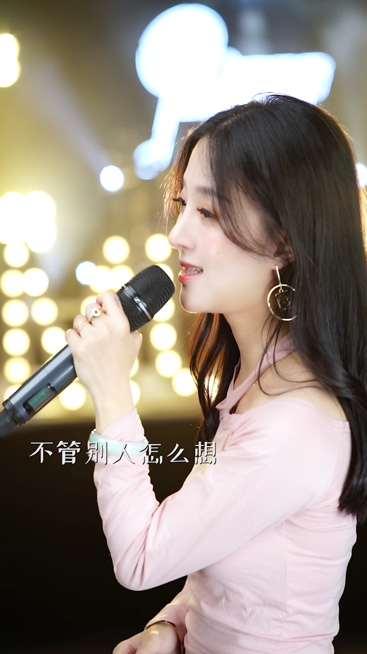 爱是一种信仰,更是一种勇敢!