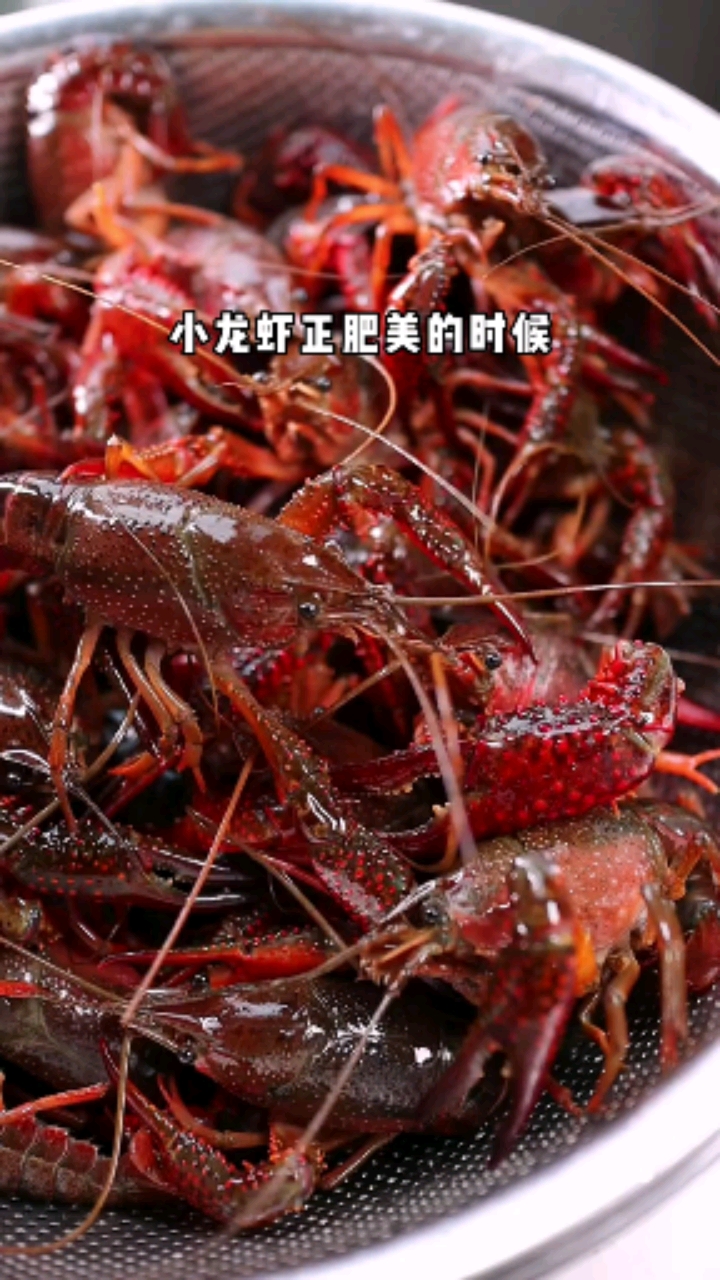 周末做了长沙口味的小龙虾,味道真不错。