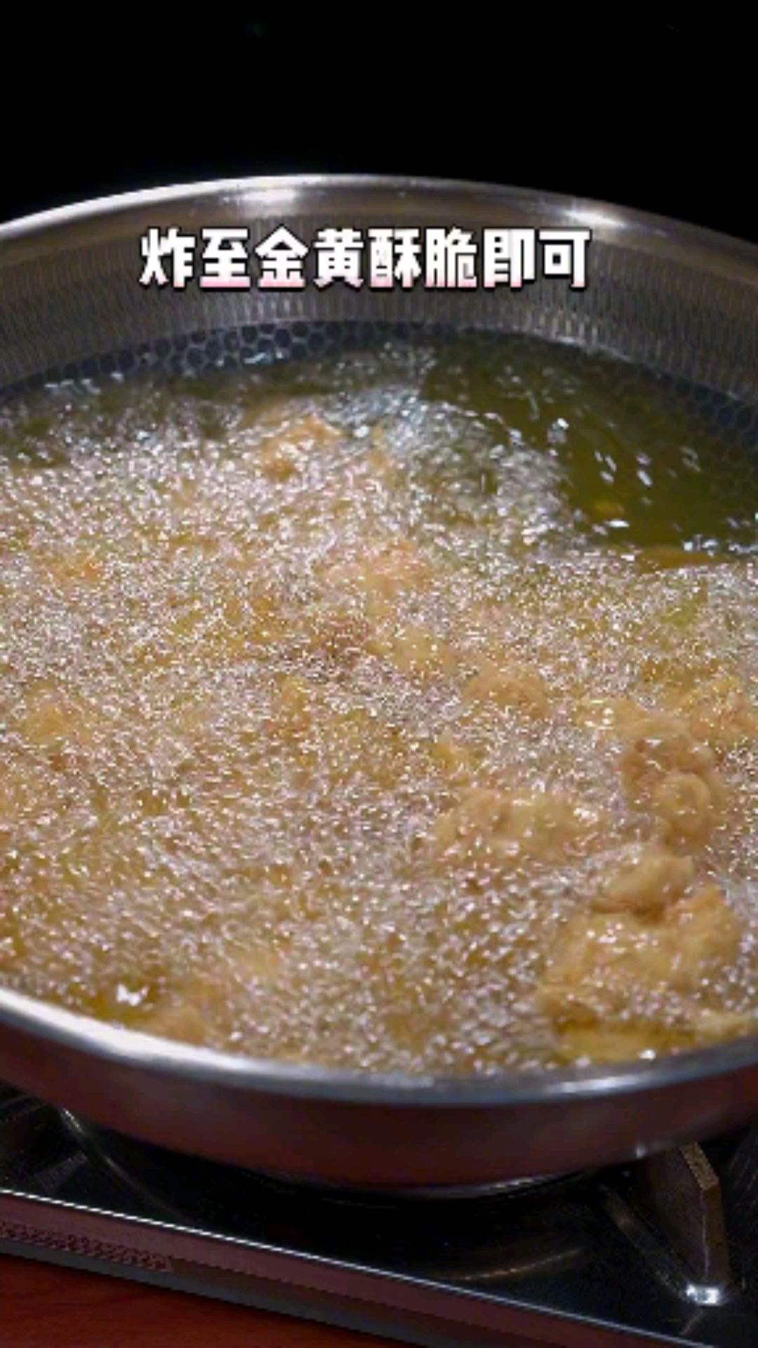 好吃的炸鸡块