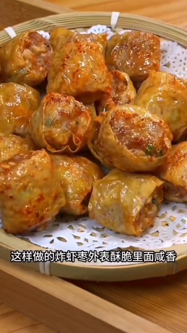 #美食#地方小吃炸虾枣